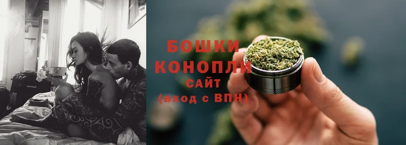 Бошки марихуана Bruce Banner  купить  сайты  Волосово 